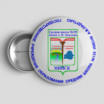 Значок Школа №139